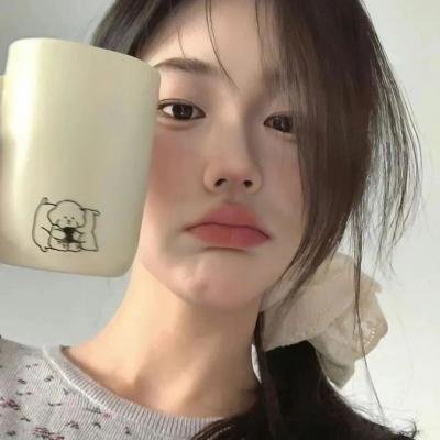 不和谐